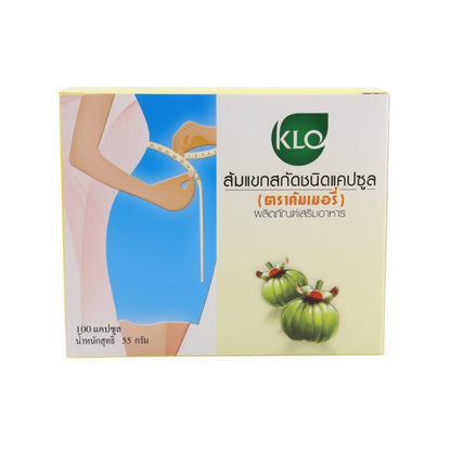 Khaolaor Garcinia Atroviridis Capsules 450mg 100 Capsules