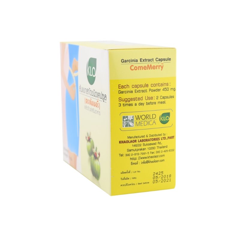Khaolaor Garcinia Atroviridis Capsules 450mg 100 Capsules