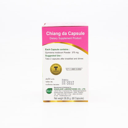 Khaolaor Chiang Da Gymnema Capsules 375mg 60 Capsules