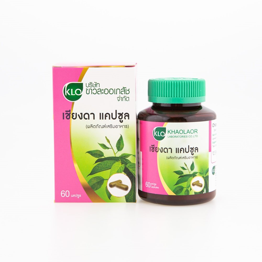 Khaolaor Chiang Da Gymnema Capsules 375mg 60 Capsules
