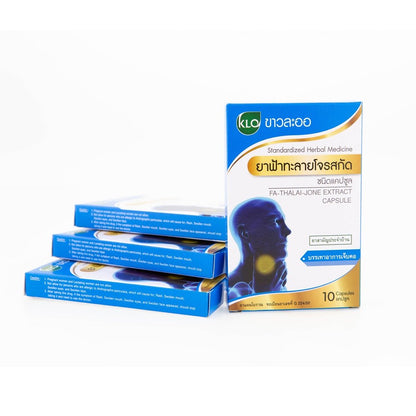 Khaolaor Fa Talai Jone Andrographis Capsules 300mg 10 Capsules