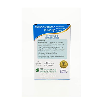 Khaolaor Fa Talai Jone Andrographis Capsules 300mg 10 Capsules