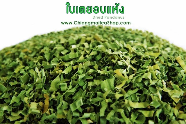 Chiang Mai Tea Pandan Leaf Herbal Tea Caffeine Free Relaxation 1 kg