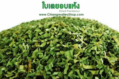 Chiang Mai Tea Pandan Leaf Herbal Tea Caffeine Free Relaxation 1 kg