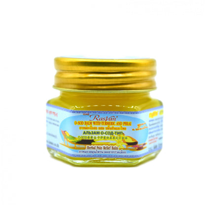 ISME Rasyan Osot Thip Turmeric Plai Oil Balm 50 g