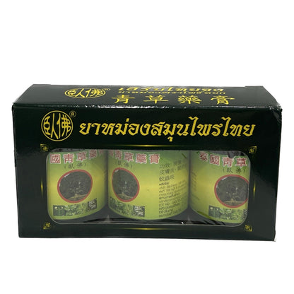 Pho Yok Traditional Thai Green Herbal Balm for Cooling Muscle Relief 3 x 50 g