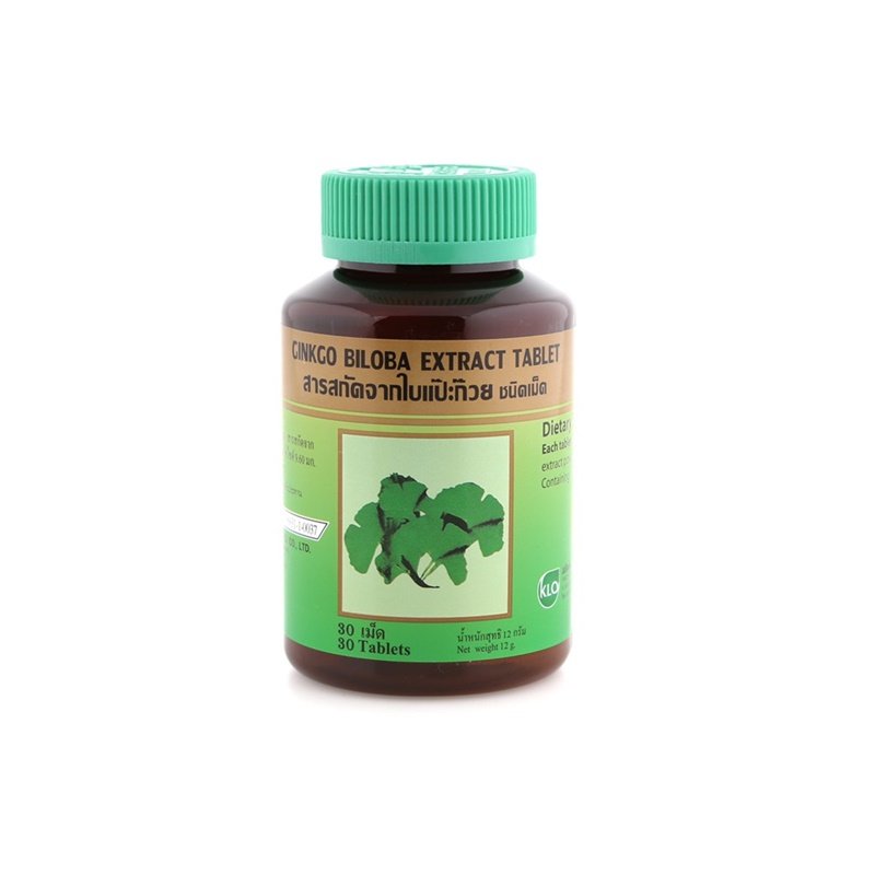 Khaolaor Ginkgo Biloba Extract Tablets 40mg 30 Tablets