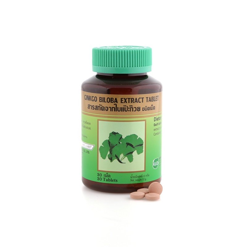 Khaolaor Ginkgo Biloba Extract Tablets 40mg 30 Tablets
