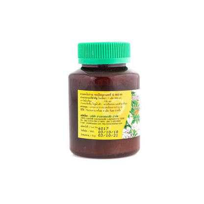 Khaolaor Derris Scandens Herbal Tablets 175mg 42 Tablets