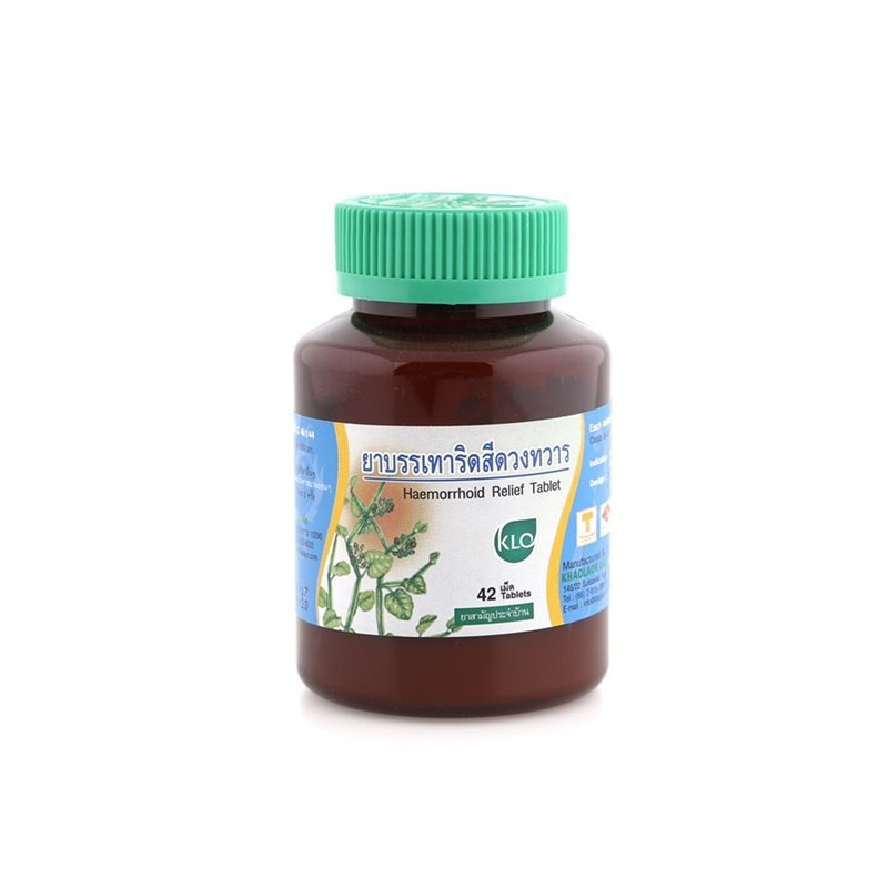 Khaolaor Cissus Quadrangularis Tablets 180mg 42 Tablets