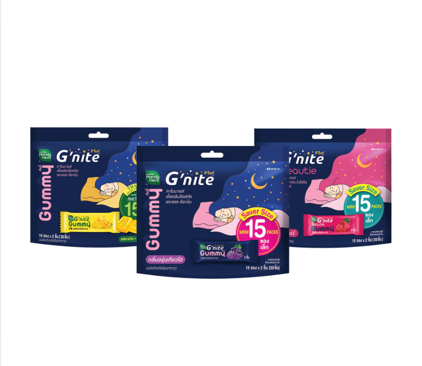 G Nite Sleep Gummies – All Flavors
