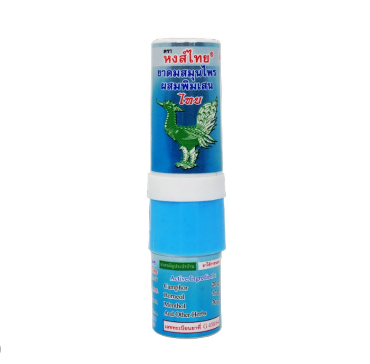Hong Thai Ya Dom Herbal Inhaler Borneol Twin Head Stick Aromatherapy 3 cc