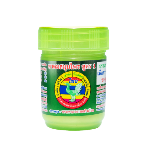 Tumrub Thai Ya Dom Hong Thai Herbal Inhaler Formula 1 Aromatherapy for a Clearing Breath 10 g