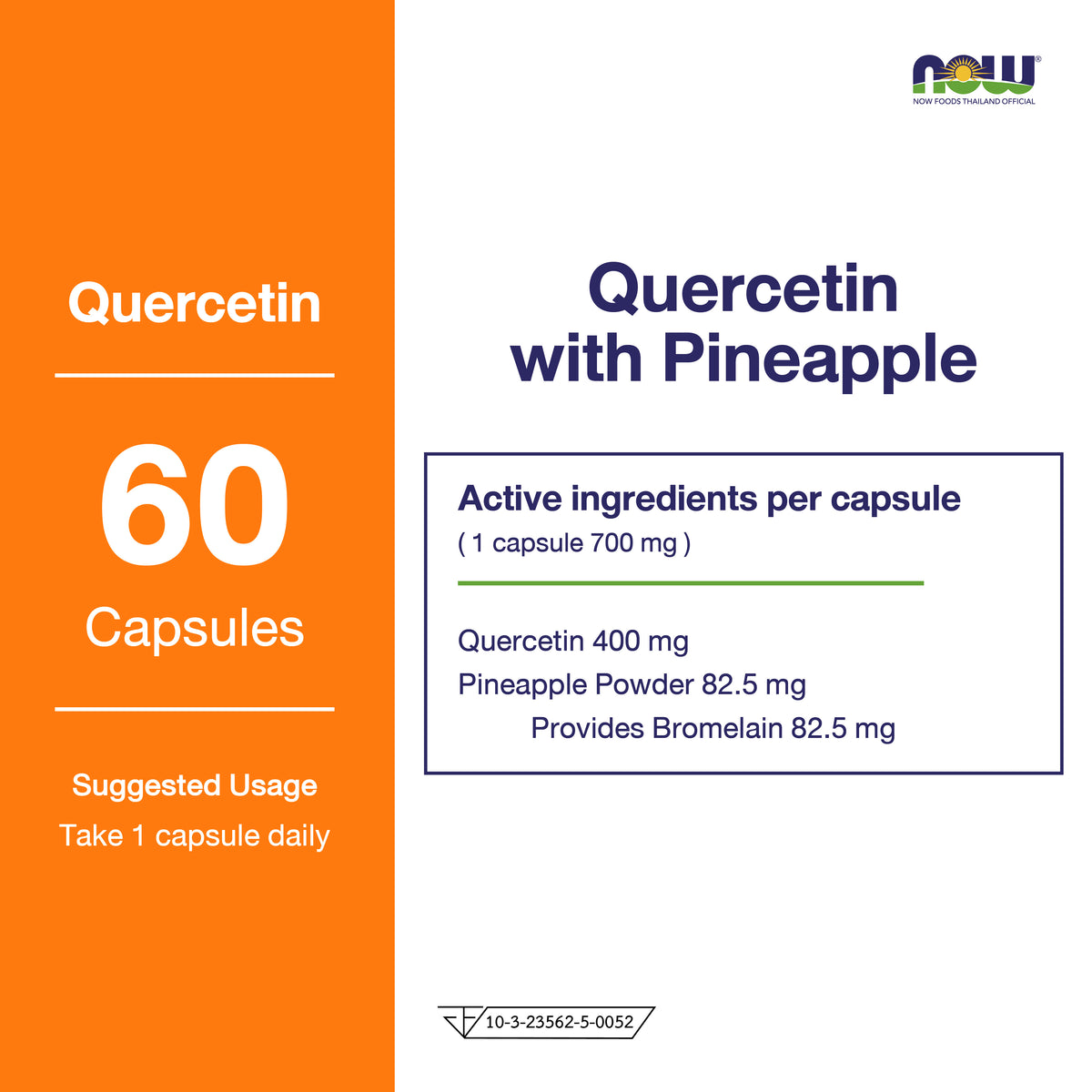 NOW Foods Quercetin Bromelain 400mg 60 Veg Capsules