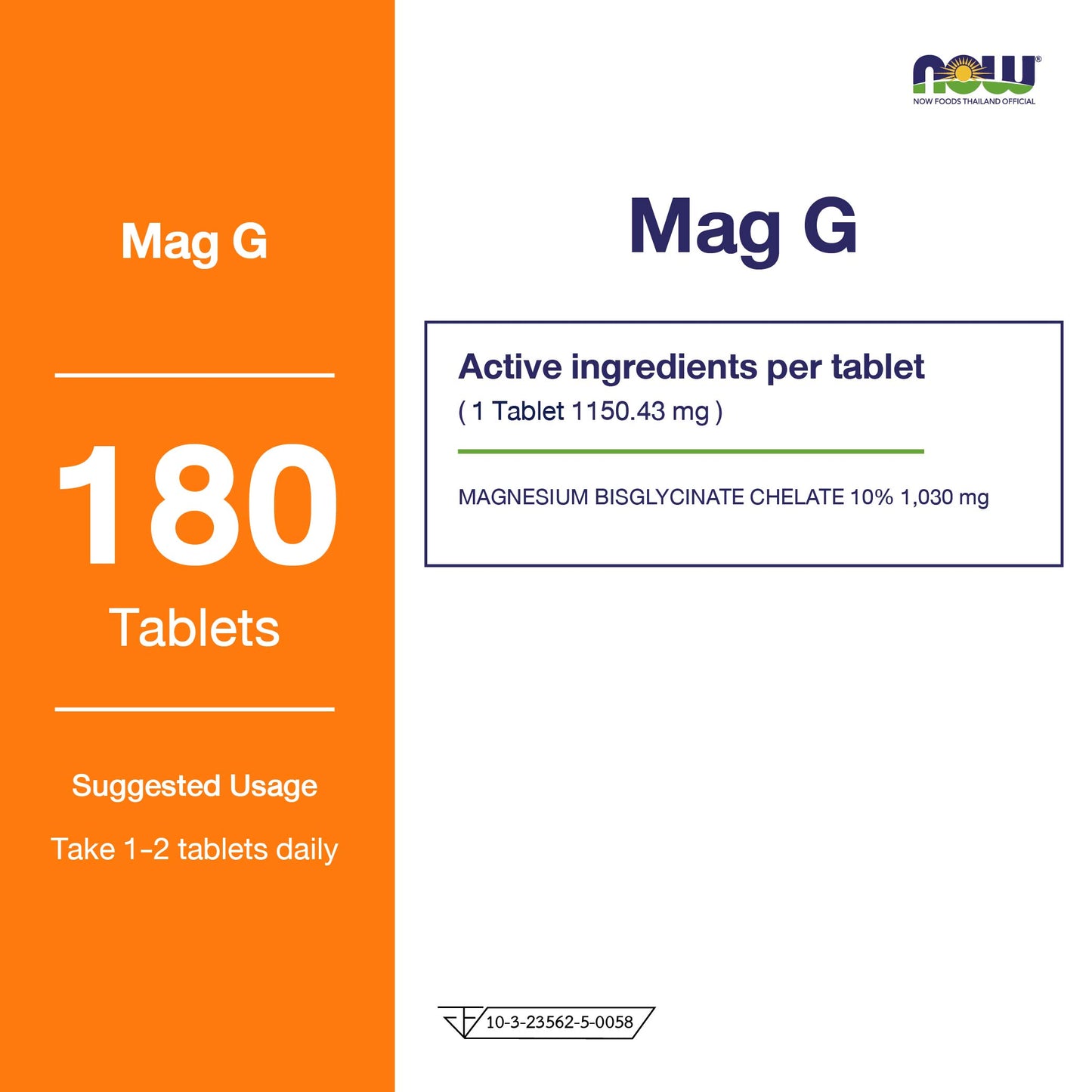 NOW Foods Magnesium Glycinate with BioPerine 180 Tablets