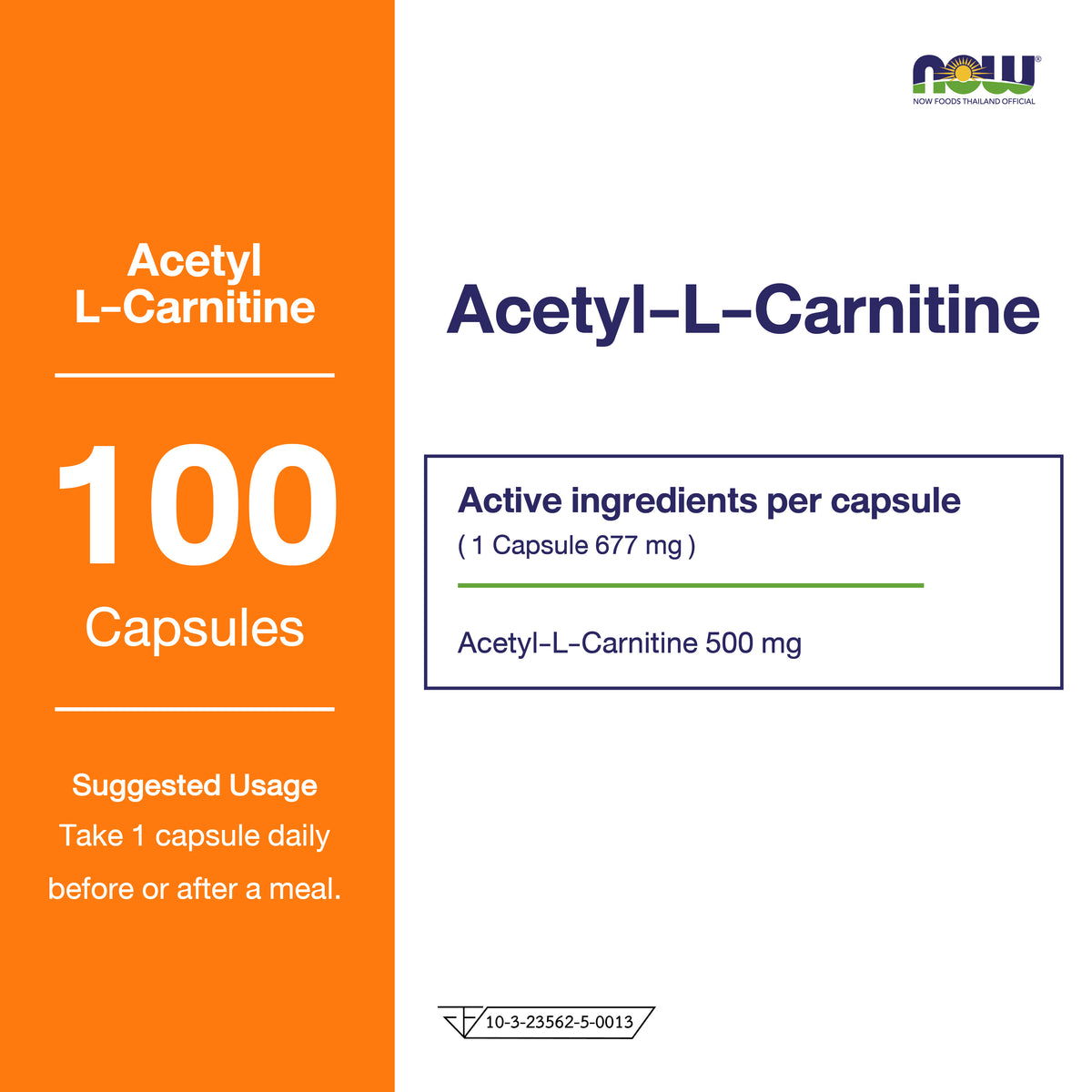 NOW Foods Acetyl L Carnitine 500mg Veg Capsules 100 Capsules