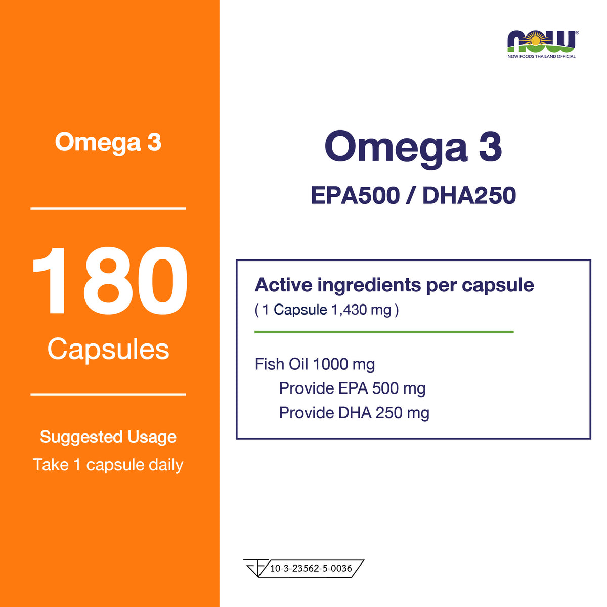 NOW Foods Ultra Omega 3 Fish Oil Softgels 1000mg for Heart and Brain Health 180 Softgels