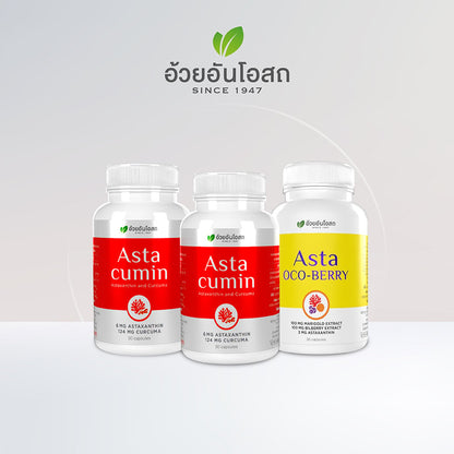 Ouay Un Osoth Premium Series Mixed Capsules Gift Set 5