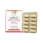 Abhaibhubejhr Abhai-B Red Lotus Petal Capsules — 10 Capsules