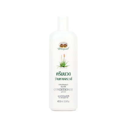 Abhaibhubejhr Aloe Vera Hair Conditioner — 330 ml