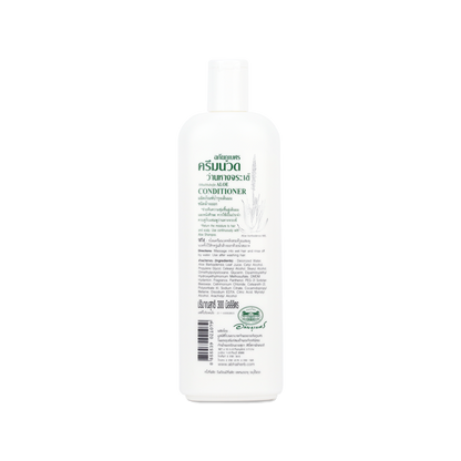 Abhaibhubejhr Aloe Vera Hair Conditioner — 330 ml