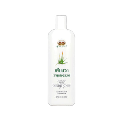 Abhaibhubejhr Aloe Vera Hair Conditioner — 330 ml