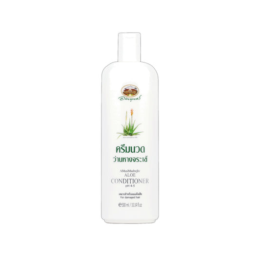 Abhaibhubejhr Aloe Vera Hair Conditioner — 330 ml