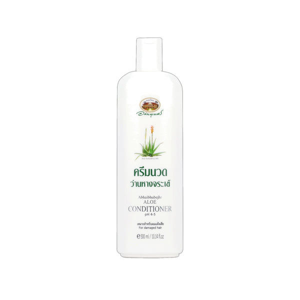 Abhaibhubejhr Aloe Vera Hair Conditioner — 330 ml