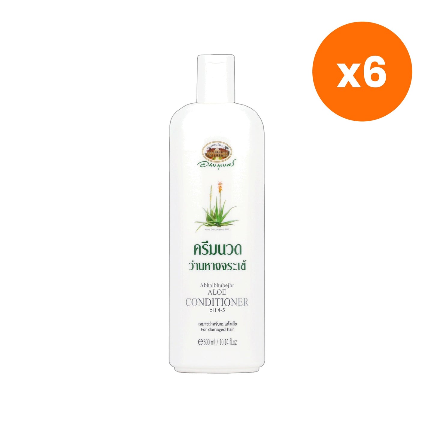 Abhaibhubejhr Aloe Vera Hair Conditioner Dry 330 ml