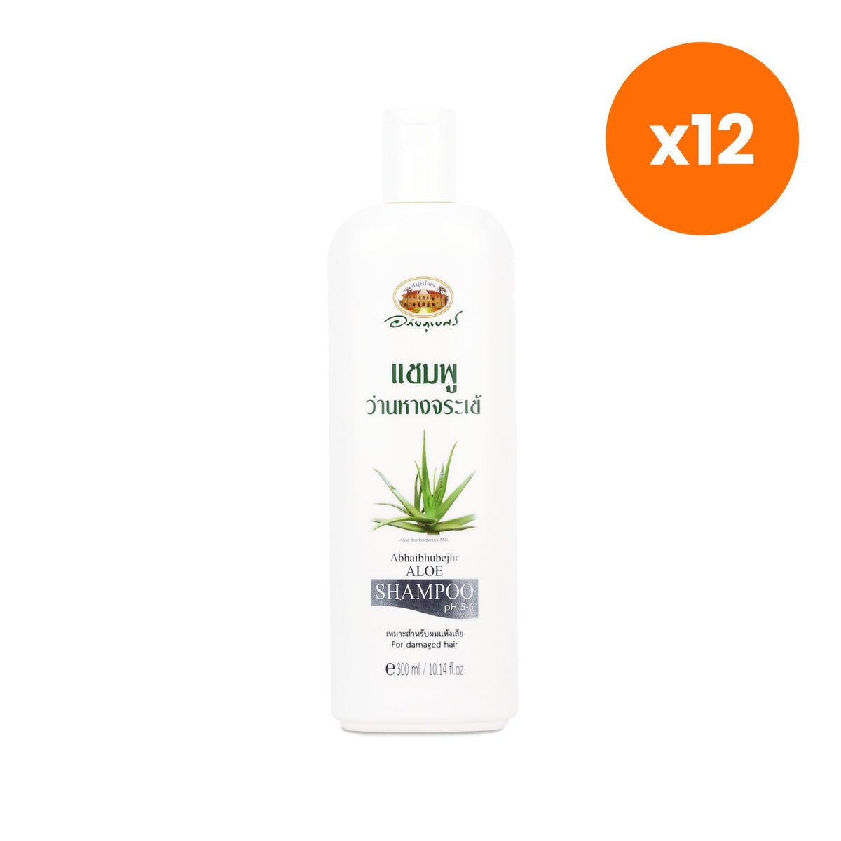 Abhaibhubejhr Aloe Vera Shampoo Dry 300 ml
