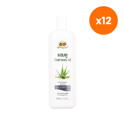 Abhaibhubejhr Aloe Vera Shampoo Dry 300 ml