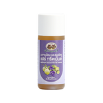 Abhaibhubejhr Amla and Haritaki Hair Treatment Oil — 45 ml