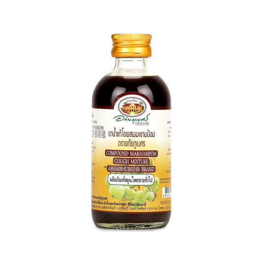 Abhaibhubejhr Amla Herbal Throat Syrup — 120 ml