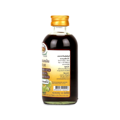 Abhaibhubejhr Amla Herbal Throat Syrup — 120 ml