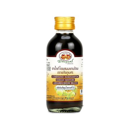 Abhaibhubejhr Amla Herbal Throat Syrup — 60 ml