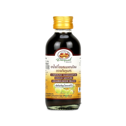 Abhaibhubejhr Amla Herbal Throat Syrup — 60 ml