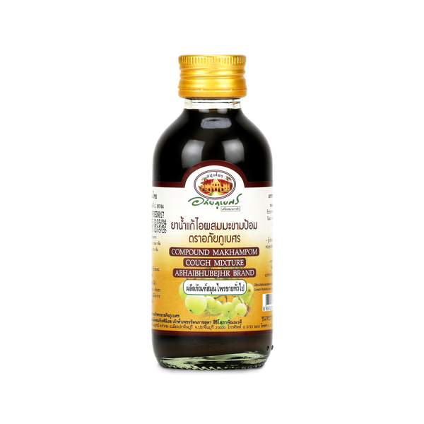 Abhaibhubejhr Amla Herbal Throat Syrup — 60 ml