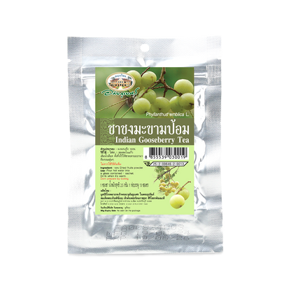 Abhaibhubejhr Amla (Indian Gooseberry) Herbal Tea — 10 Tea Bags