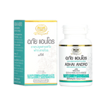 Abhaibhubejhr Andro Andrographis Extract Capsules — 45 Capsules
