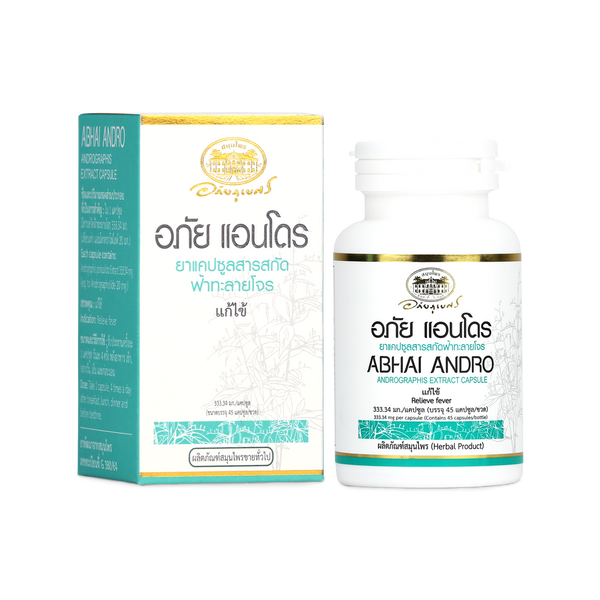 Abhaibhubejhr Andro Andrographis Extract Capsules — 45 Capsules