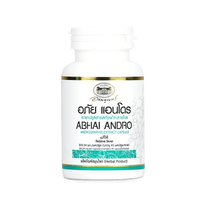Abhaibhubejhr Andro Andrographis Extract Capsules — 45 Capsules