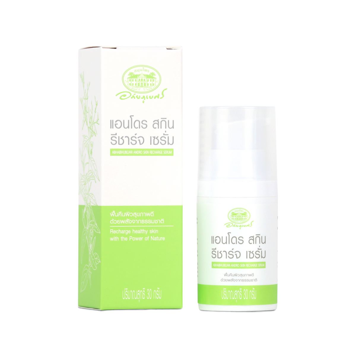 Abhaibhubejhr Andro Skin Recharge Serum — 30 g