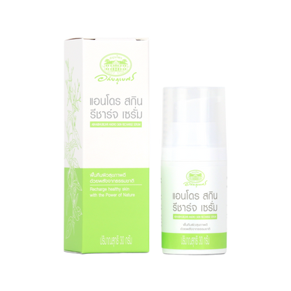 Abhaibhubejhr Andro Skin Recharge Serum — 30 g