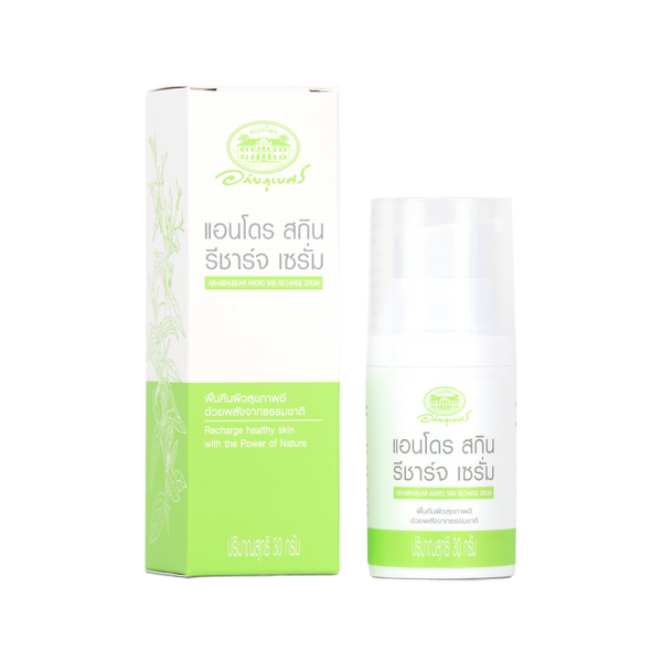 Abhaibhubejhr Andro Skin Recharge Serum — 30 g