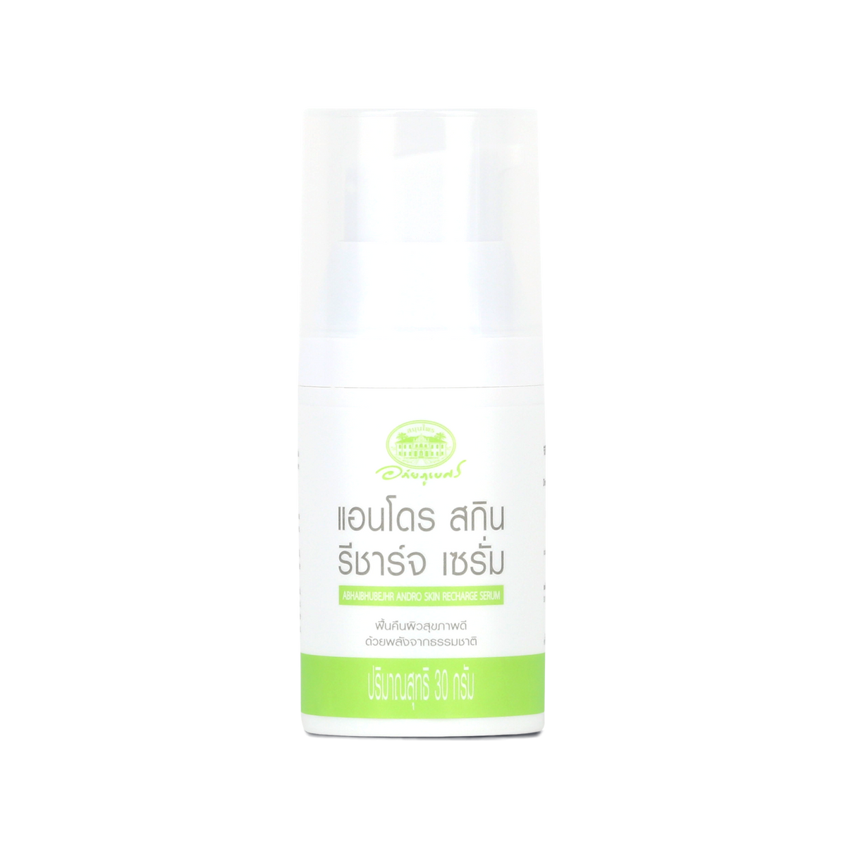 Abhaibhubejhr Andro Skin Recharge Serum — 30 g