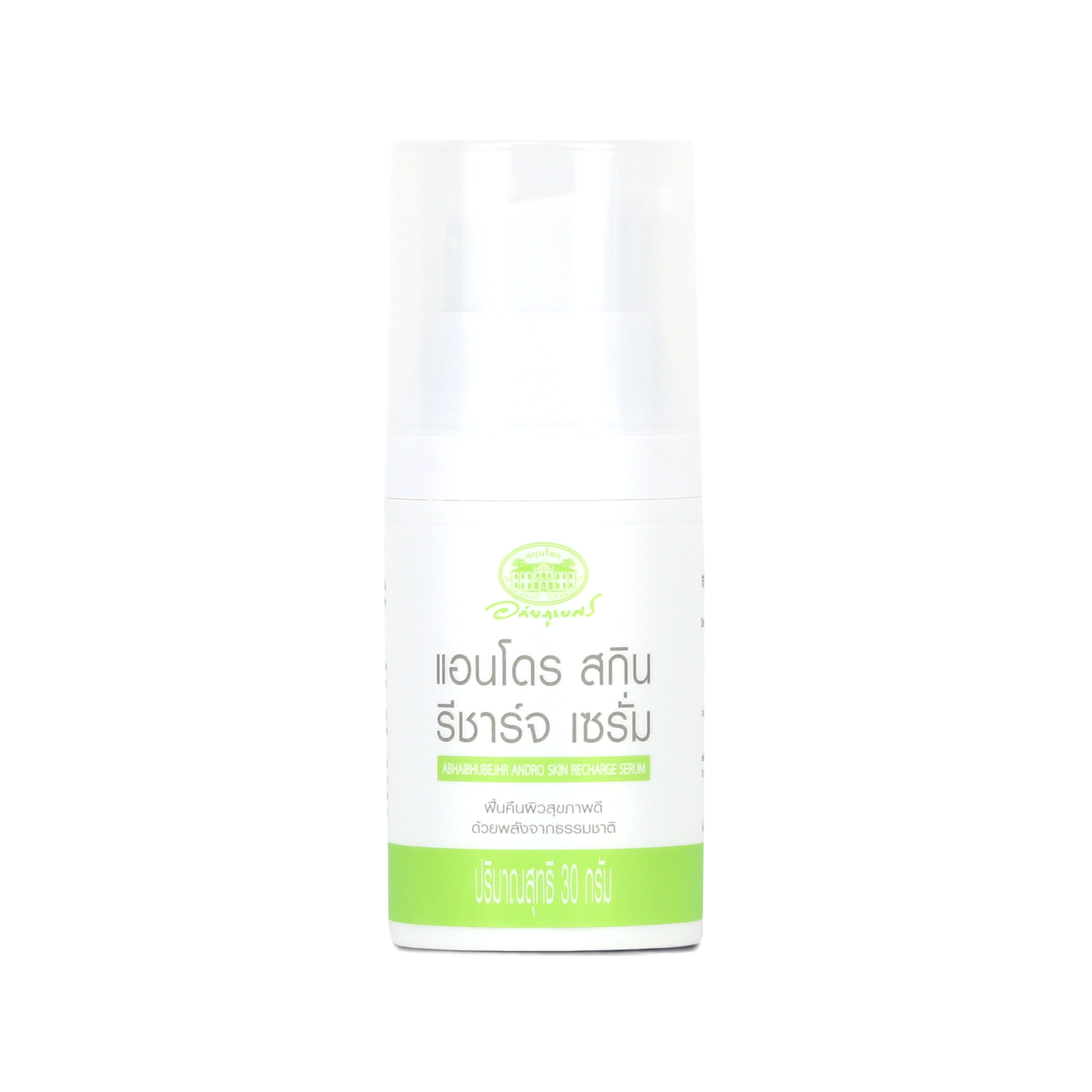 Abhaibhubejhr Andro Skin Recharge Serum — 30 g
