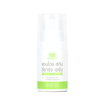 Abhaibhubejhr Andro Skin Recharge Serum — 30 g