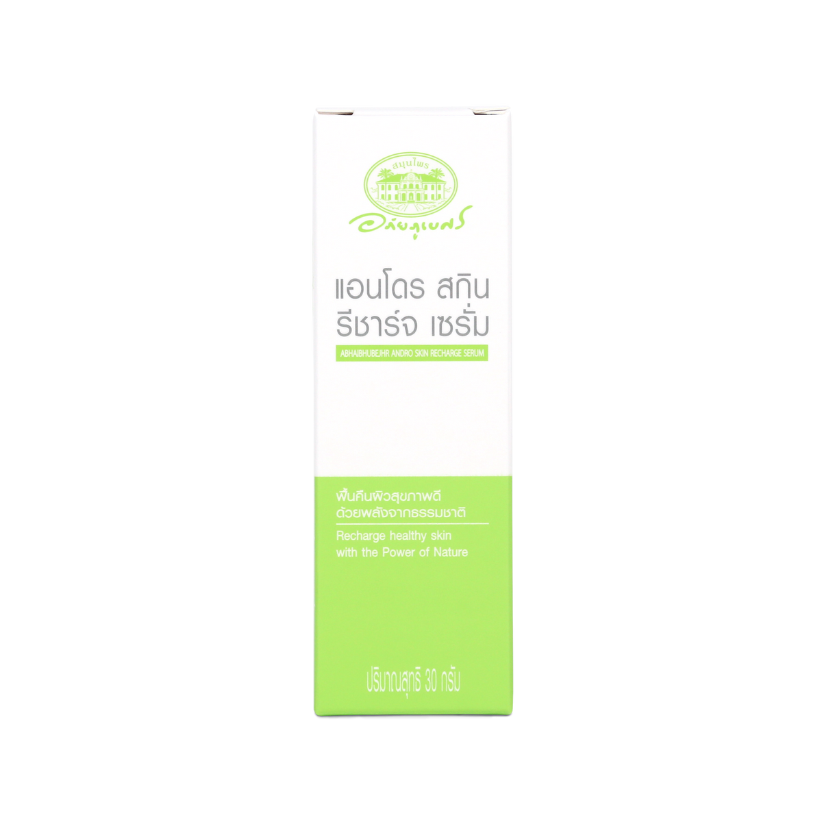 Abhaibhubejhr Andro Skin Recharge Serum — 30 g
