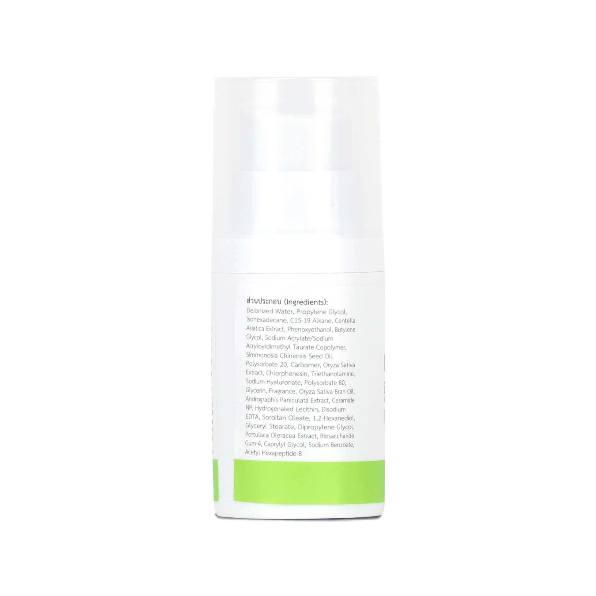 Abhaibhubejhr Andro Skin Recharge Serum — 30 g