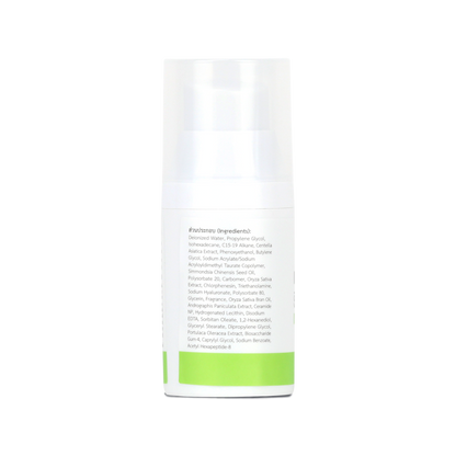 Abhaibhubejhr Andro Skin Recharge Serum — 30 g
